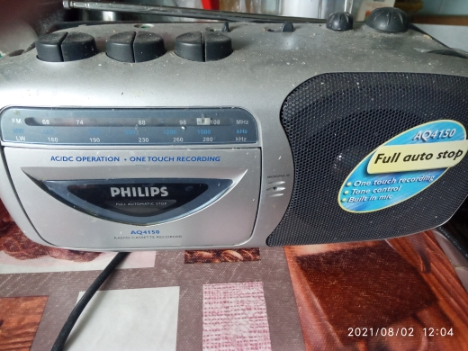 Куда подевалась фирма PHILIPS, подарвшая миру кассетный магнитофон и CD
