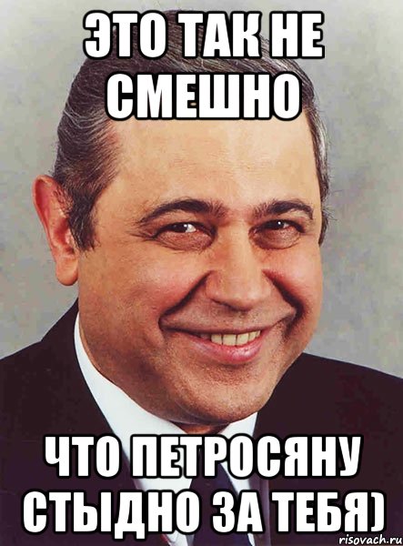 МВД опубликовало список нежелательных тем для шуток и разошлет его юмористам