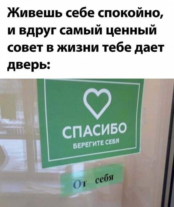 Картинки на вчера