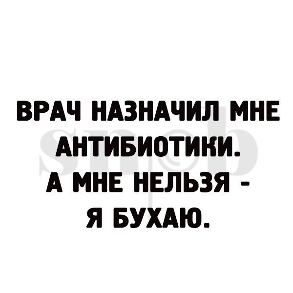 Всяческие картинки 17.11.2021