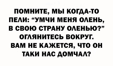 Пандемия. Коронавирус. Россия и мир. Последняя информация. Часть 27