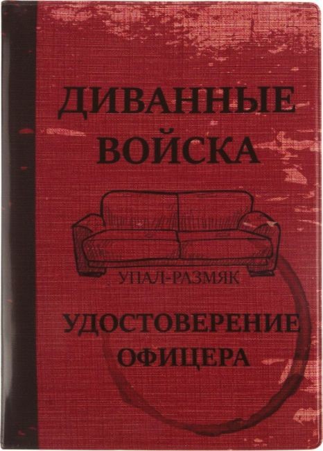 Серия #2. А Циан то жить хочет, отзывы опротестовывает, рейтинг накручивает