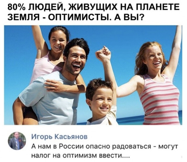 Так себе картинки 17.12.2021