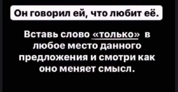 Картинки с надписями и всякие жизненные фразы