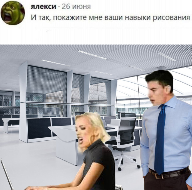 Картинки аморальные и всякие разные - 18
