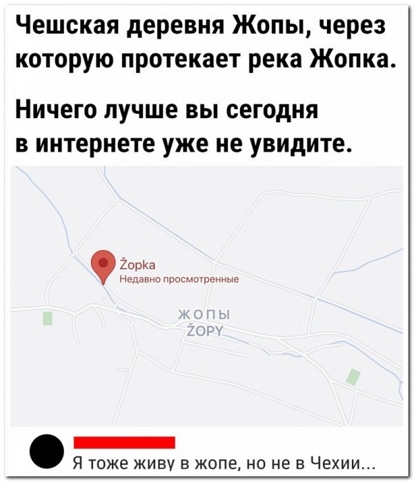 Прикольные и просто красивые картинки 12.01.2022