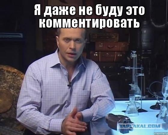 Новый 16-ядерный Эльбрус-16С оказался в разы медленнее старого Core i7-2600 в тестах Habr