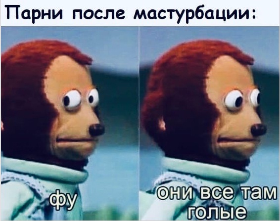 Суббота. И немного слегка пошлых картинок с надписями и без 16+ (05.03)