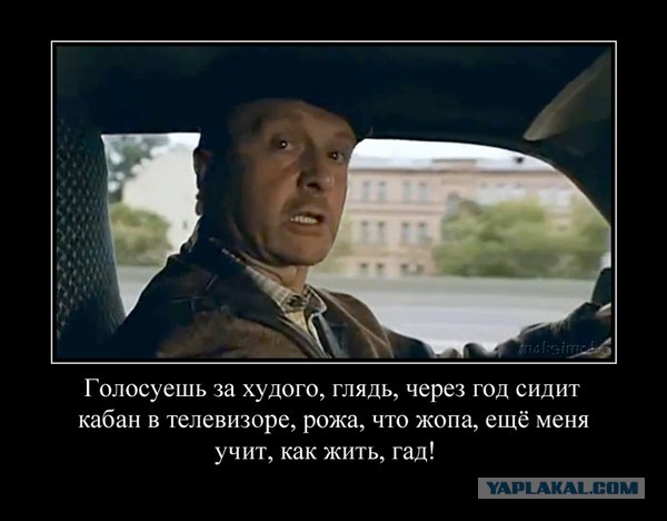 Володин призвал бизнесменов думать не о прибыли, а о стране и людях