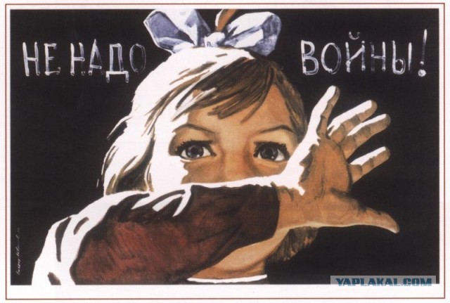 Очень символический рисунок