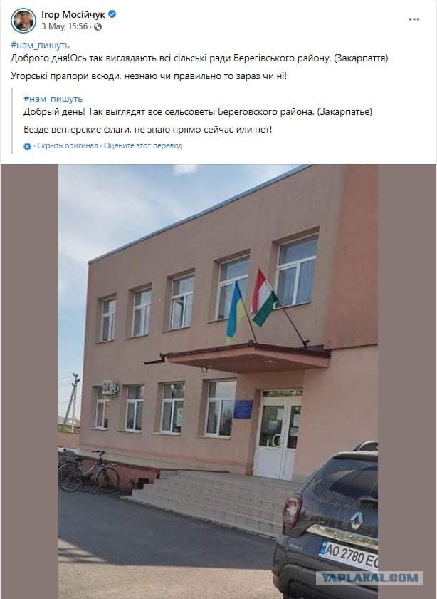 Появились видео, предположительно Адмирал Макаров! По силуэту похож