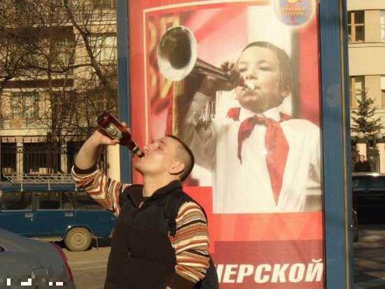 С Днём Пионера!