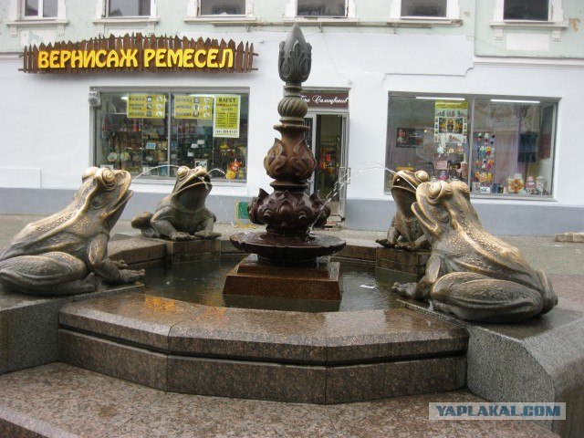 Я люблю Казань!