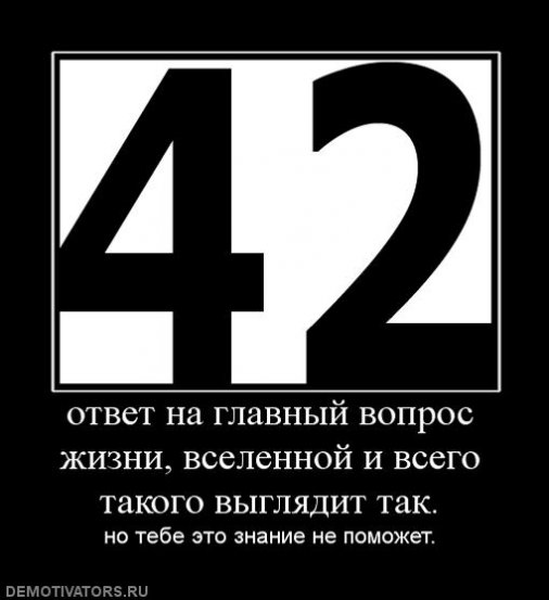 Нейросеть попросили нарисовать историю мира