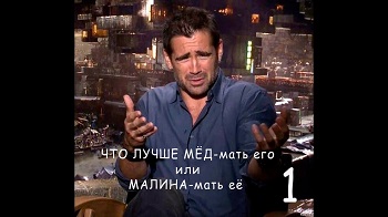 Ошибка воспитания, или Почему залюбленные дети против счастья матери?
