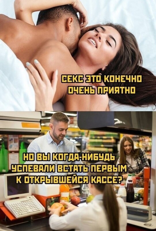 Юмор в картинках и без