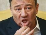 Какого х...