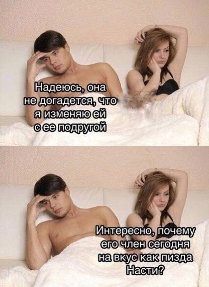 Немного баянов для настроения
