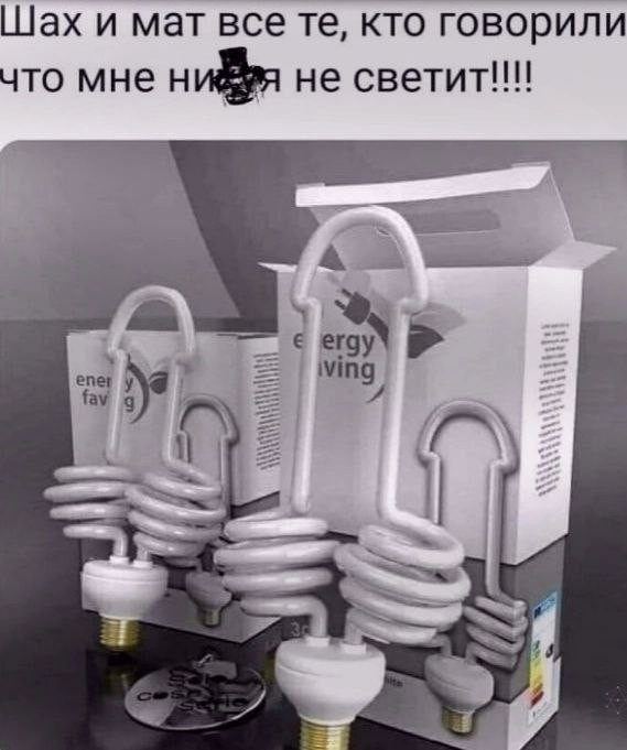 Юмор в картинках и без