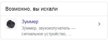 В Питере малолетка устраивает провокации ради "пранков".