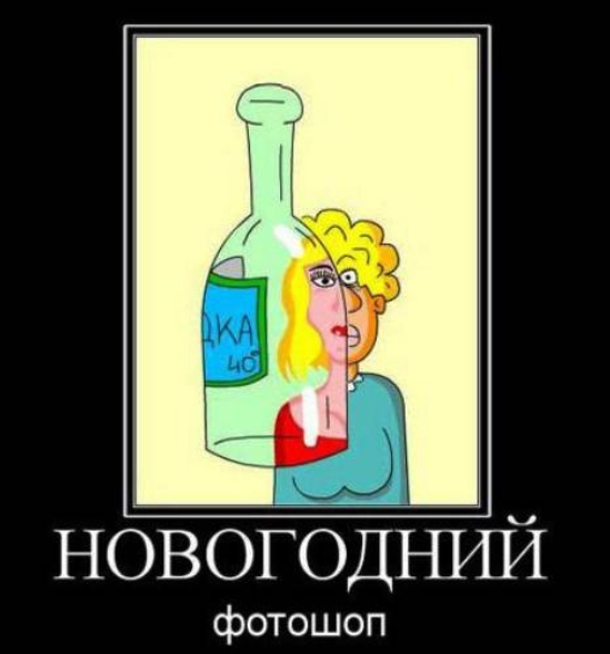 Картинки с надписями 07.01.23