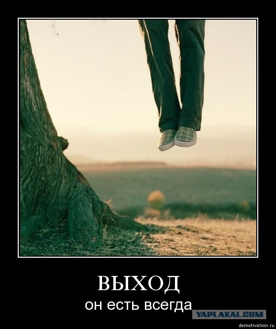 Березовский умер