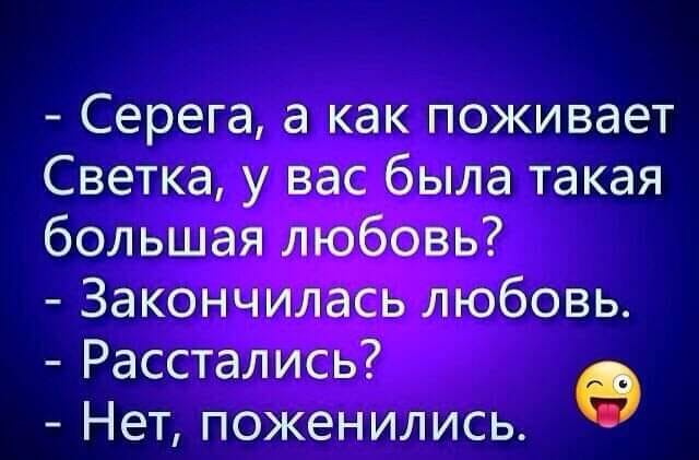 Так себе картинки 22.01.23