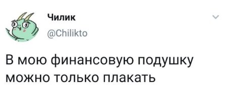 Немного картинок для настроения - 127