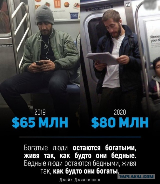 Немного картинок для настроения - 133