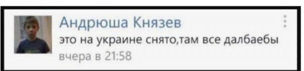 Обычная выгрузка противотанковых мин