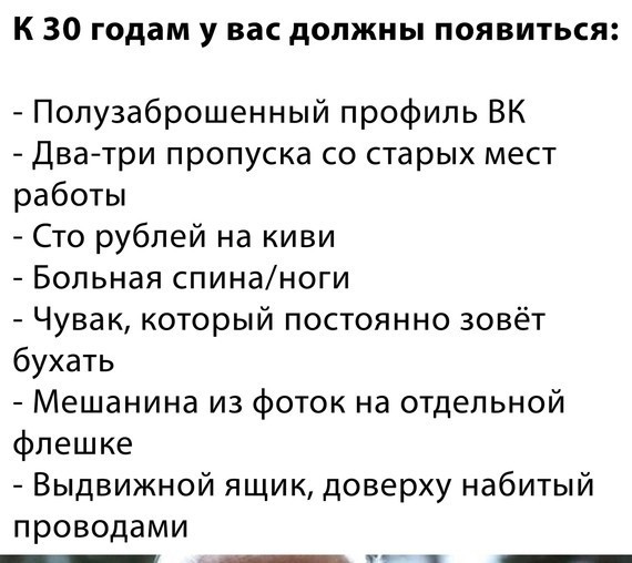 Немного картинок для настроения 07.03.2023