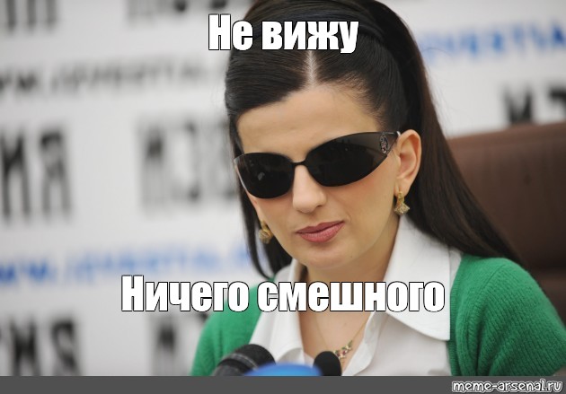 В Подмосковье слепой командир группы минирования убил знакомого хирурга после спора о том, кто больше убивал