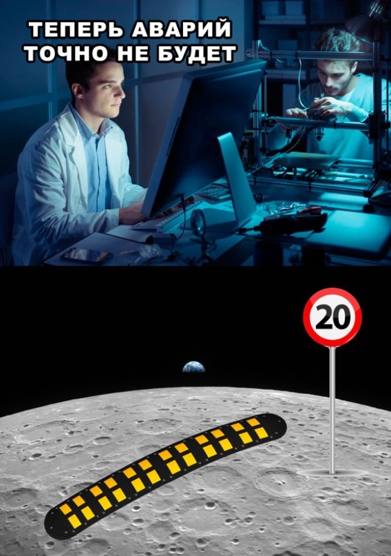Нуштош 01.04.2023