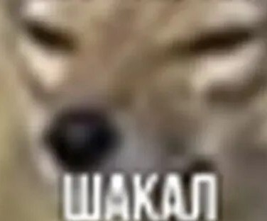 Я худею от сбербанка
