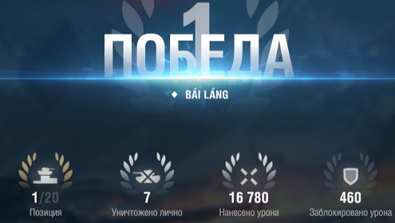 Wargaming 61