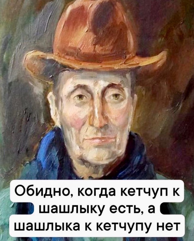 Картинки и мемы, это май-чародей всяко разно - 177