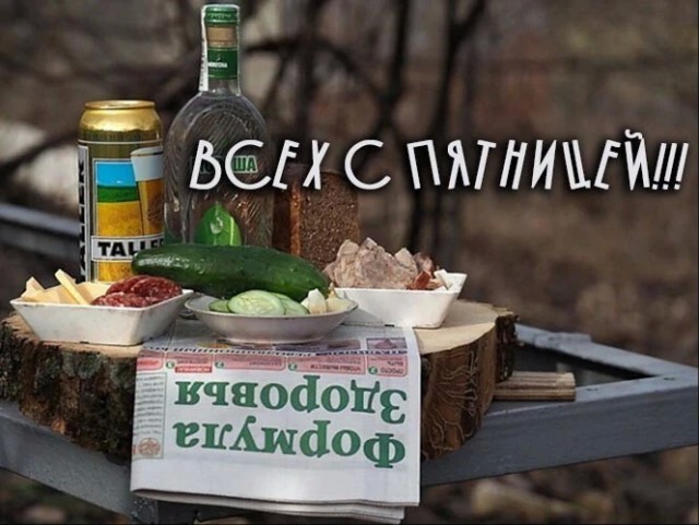 Картинки и мемы, всяко разно - 185