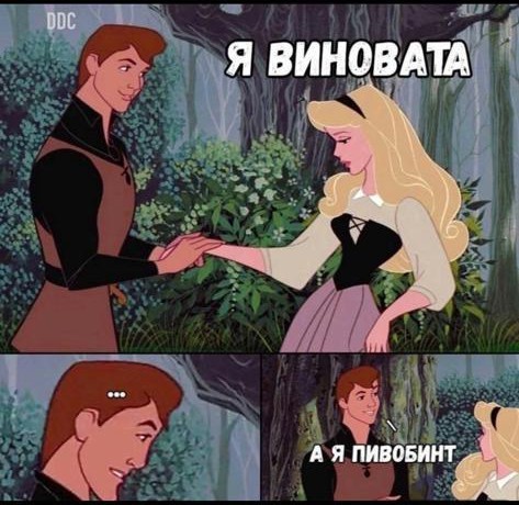 Все страдания Кочета в одном видео