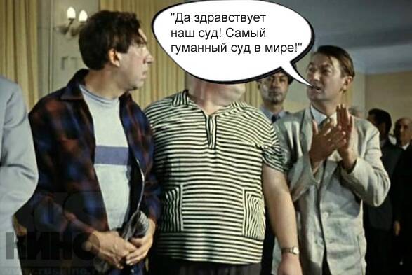 Суд освободил из-под стражи мать челябинца, удерживавшего женщину в плену в течение 14 лет
