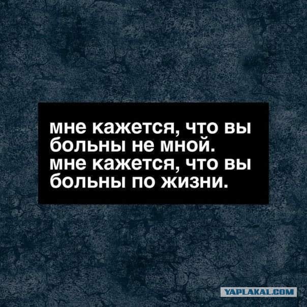 Забавные комментарии из социальных сетей (07.08.23)