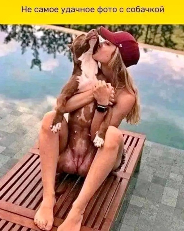 Показалось...