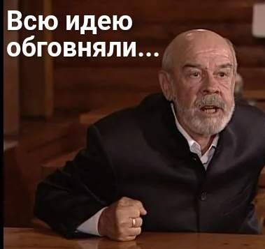 Володин пригрозил релокантам Магаданом в случае их возвращения в Россию