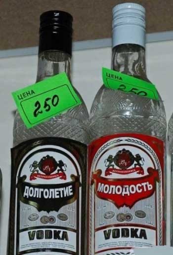 14 картинок с подписями, коллеги