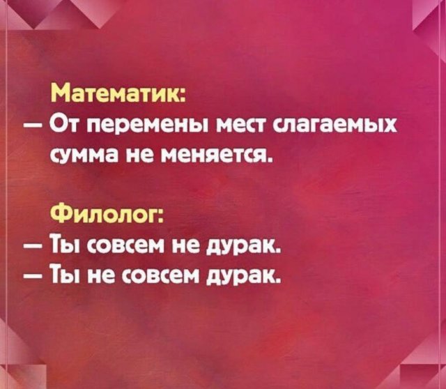 Так себе картинки 28.10.23