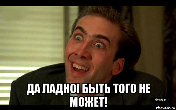 Россия нашла применение индийским рупиям от продажи нефти