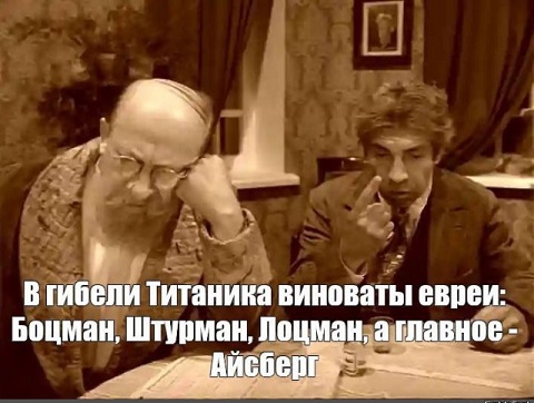 Народная меДИЧина 5014