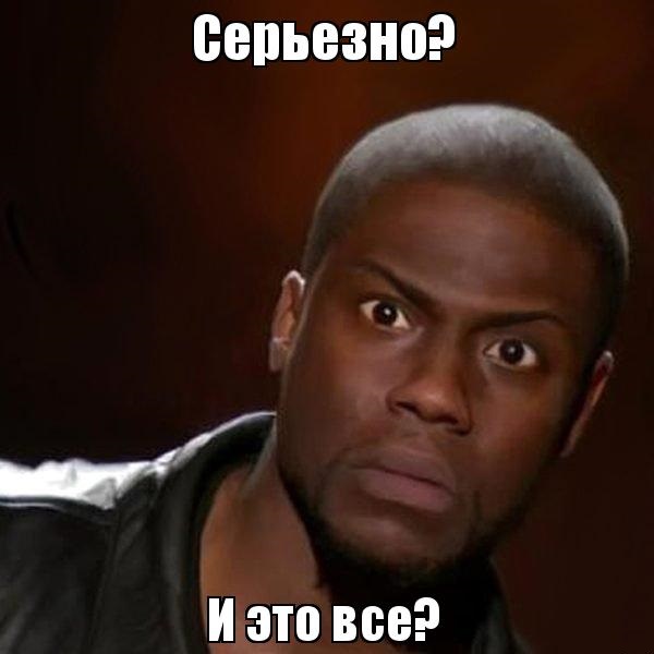 Домовёнок
