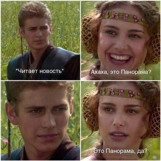 Тлидцать тли от 7 февраля