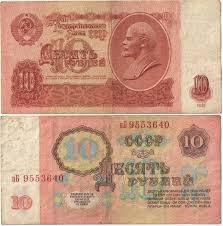 Капсулы времени