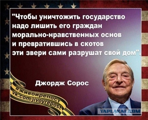 Путин назвал удары по украинским энергообъектам задачей демилитаризации